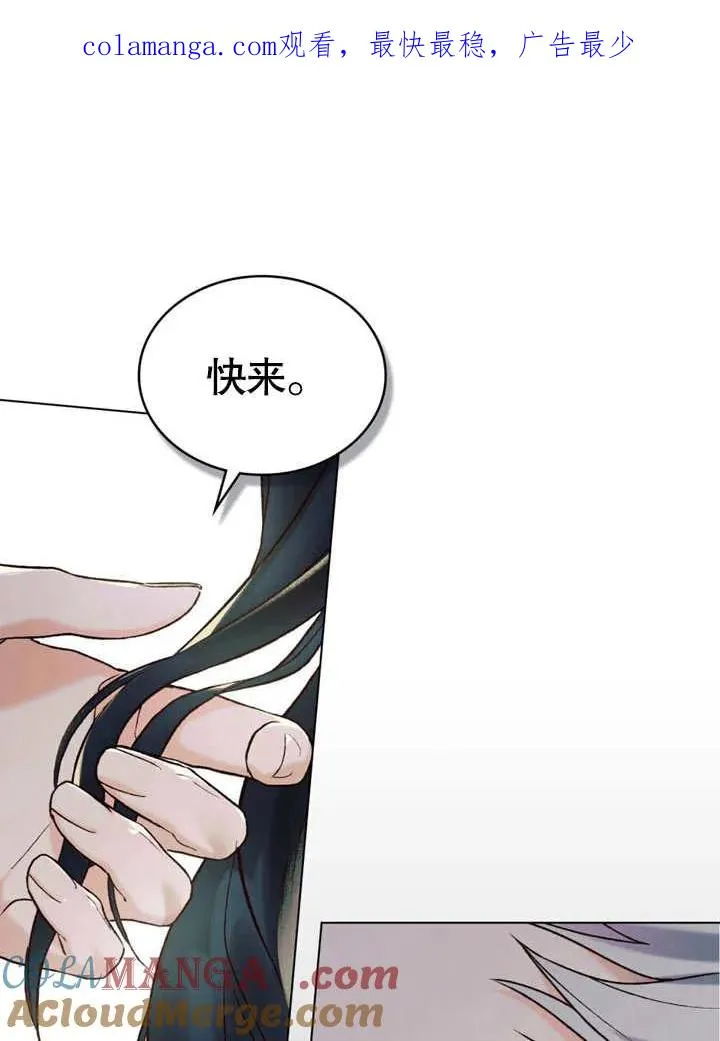 第24话0