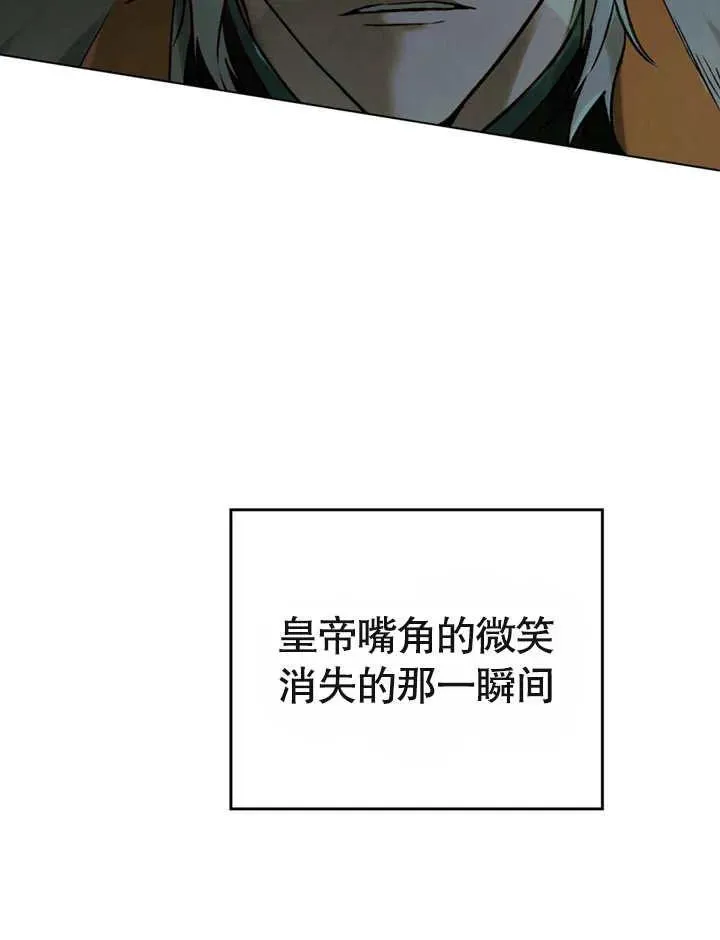 第22话90