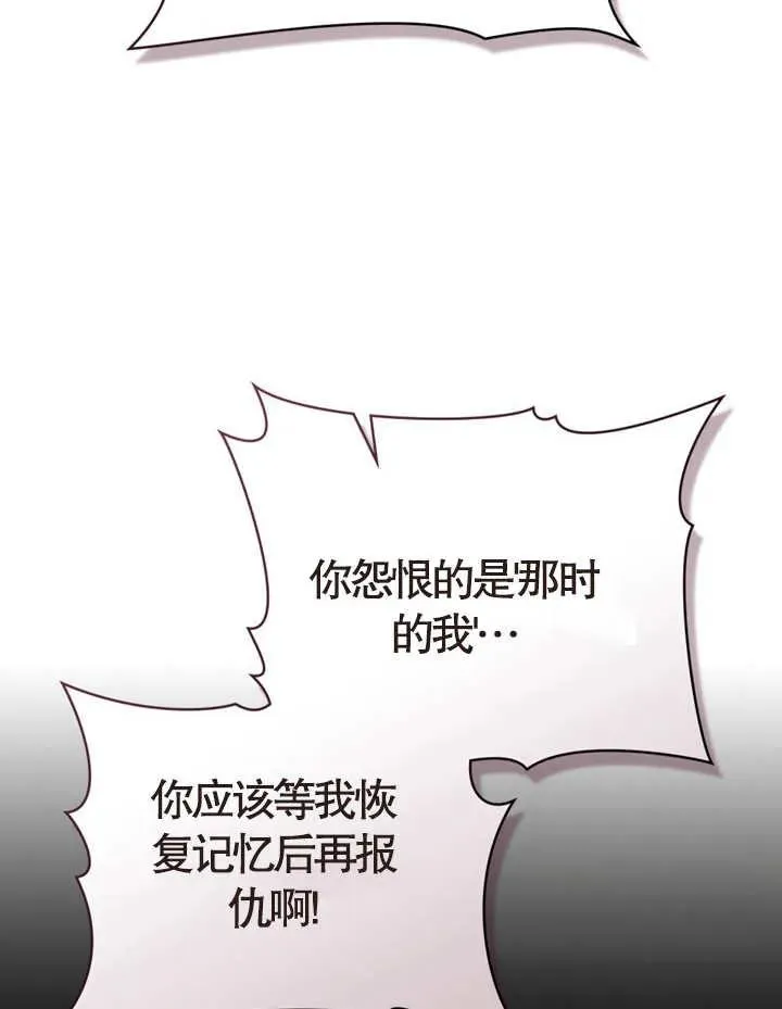 第07话40