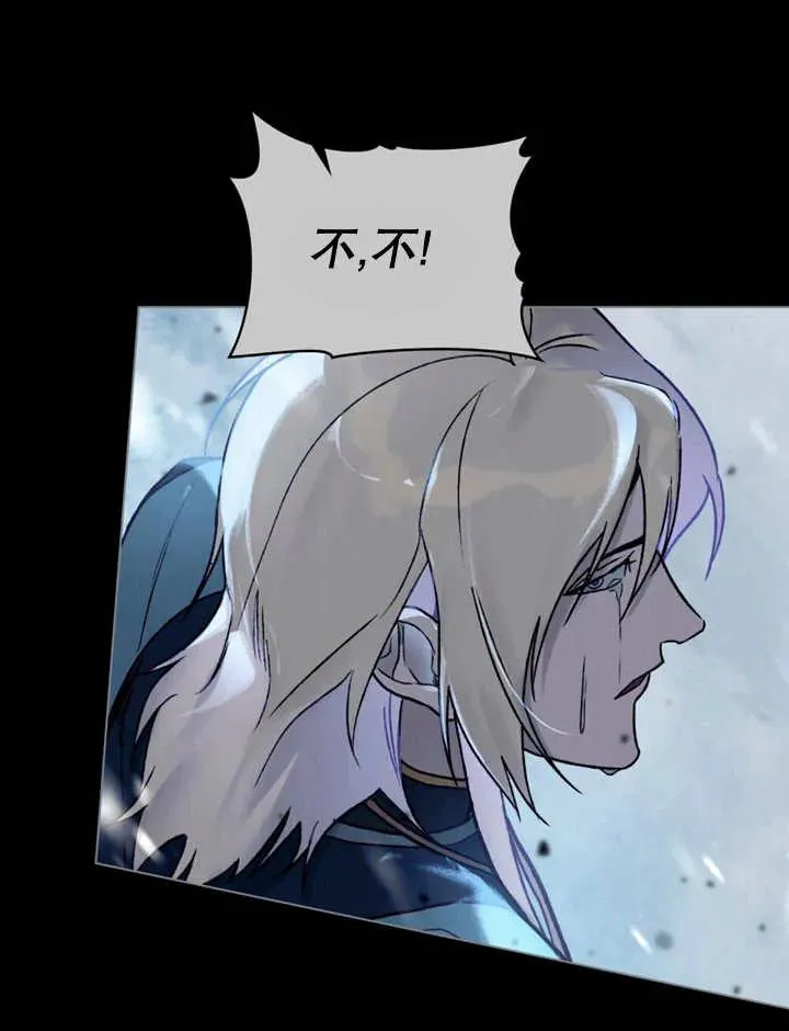 第13话26