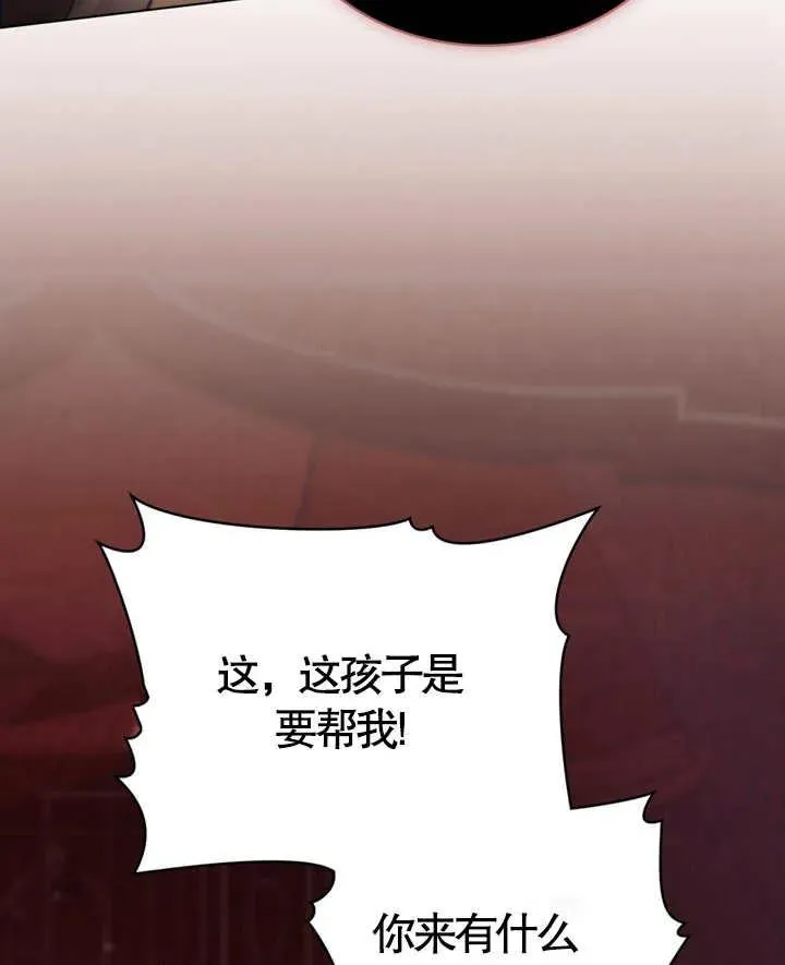 第04话57
