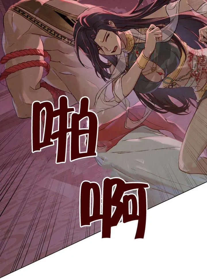 第03话5