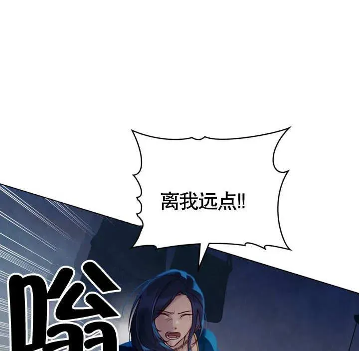 第18话62