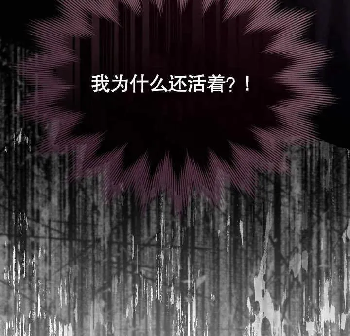 第22话145