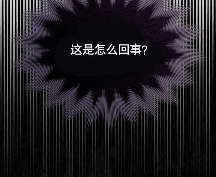 第23话11
