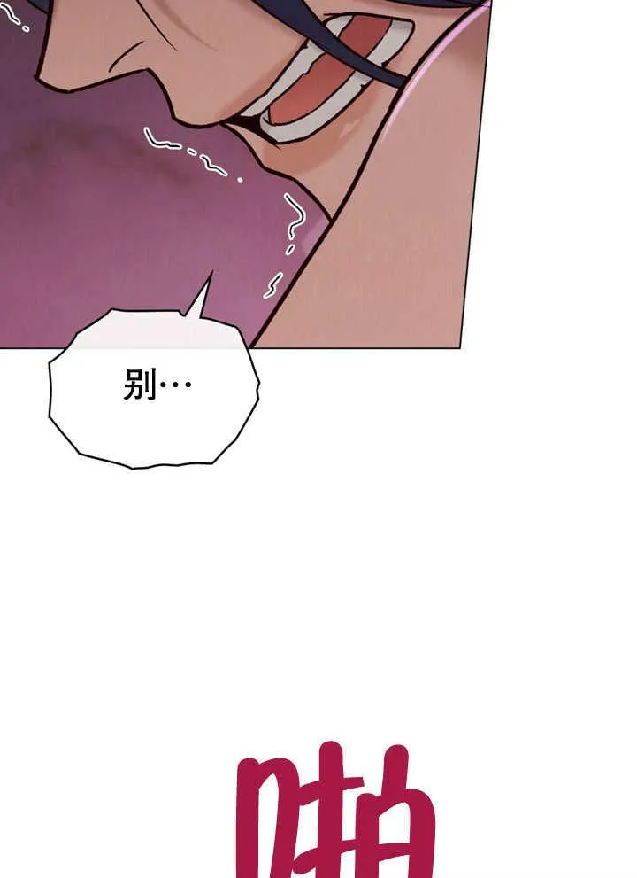 第27话43