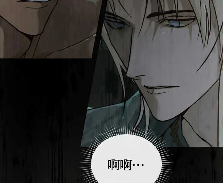 第23话25