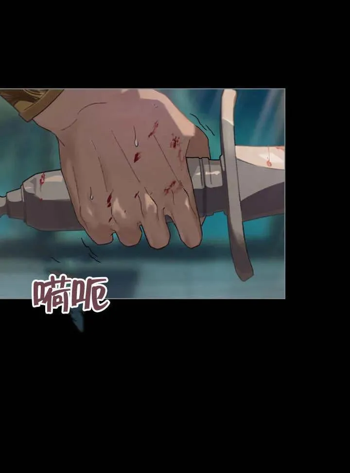 第02话33
