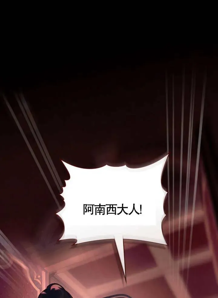 第10话40