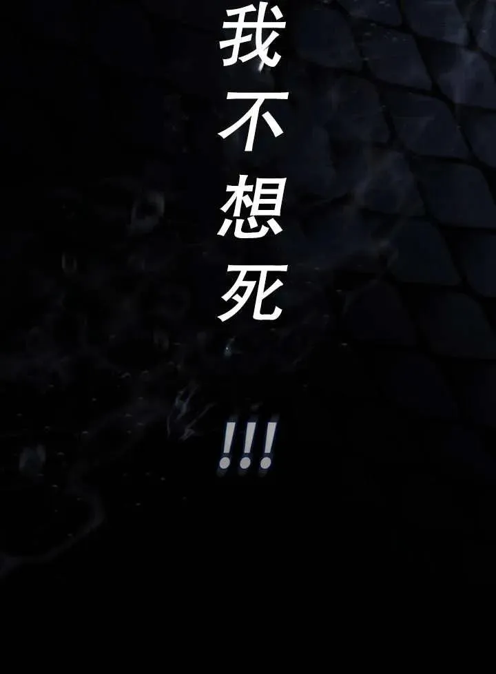第02话89