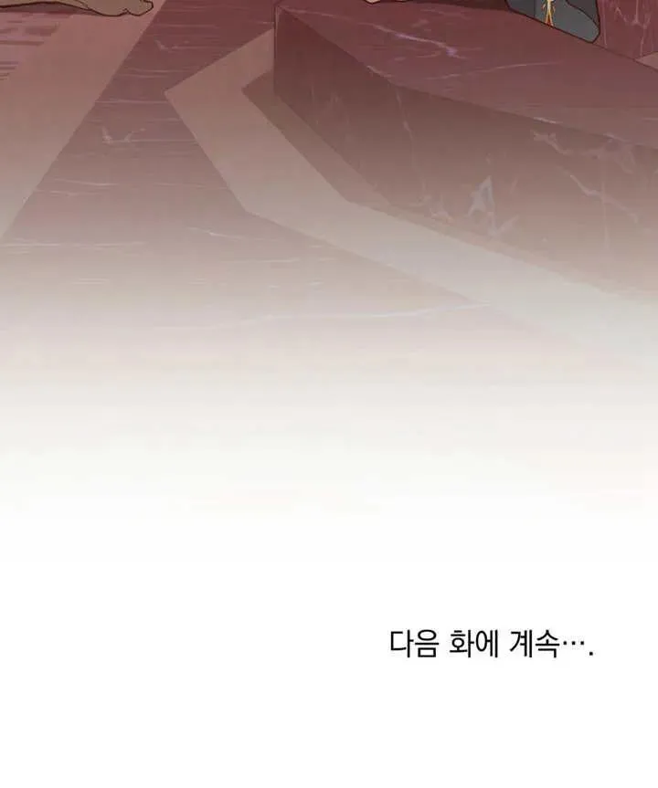 第02话118