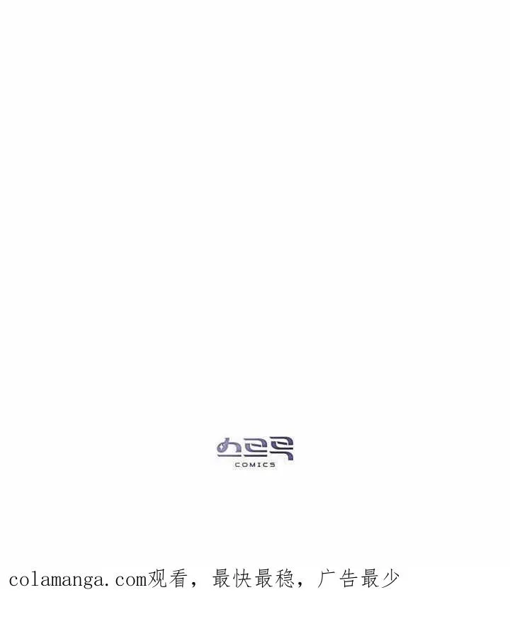 第13话107
