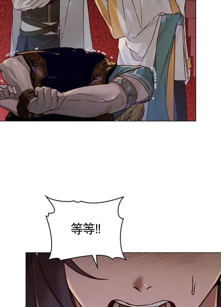 第26话13