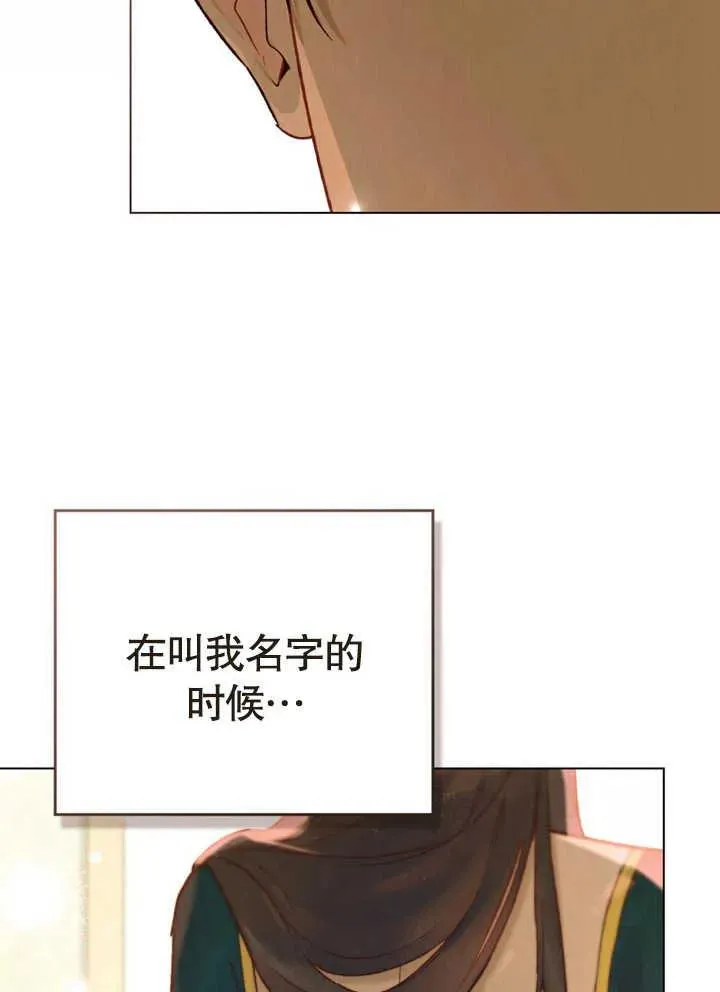 第17话16