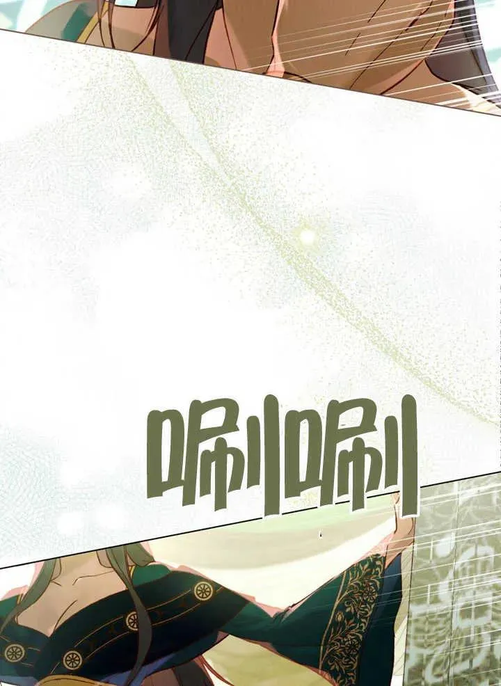 第17话38