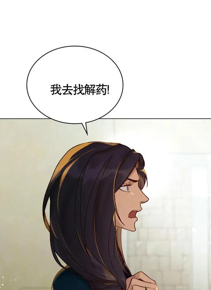 第18话19