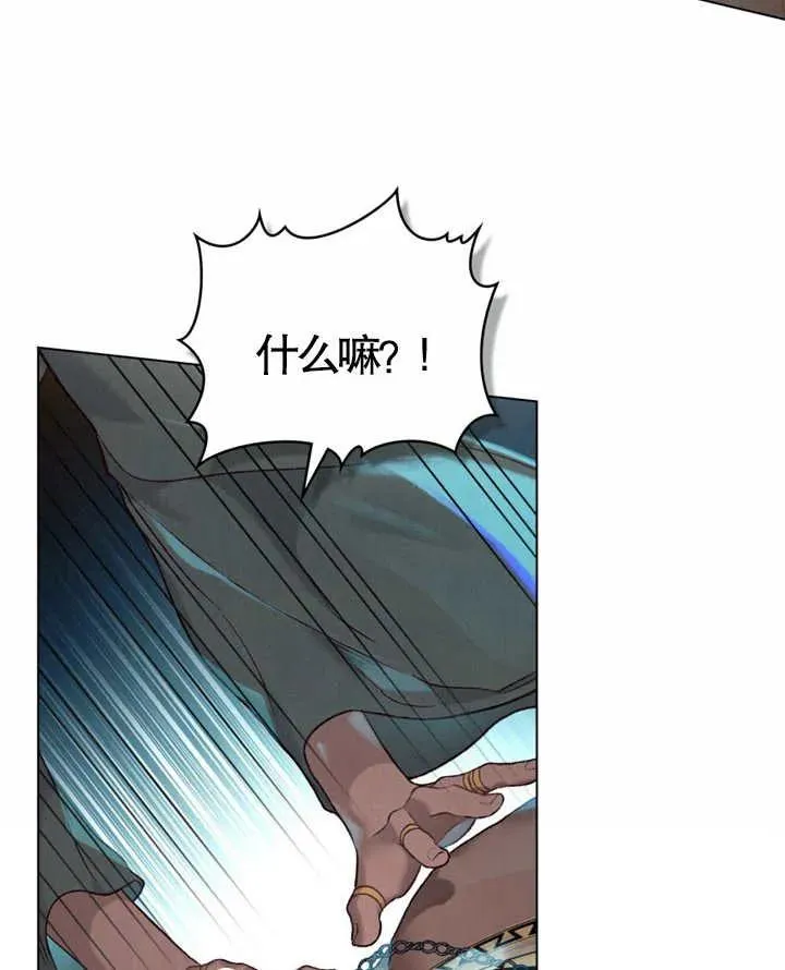 第06话49