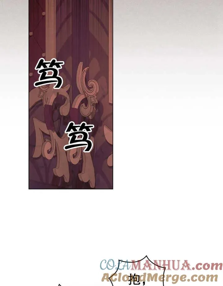 第14话12