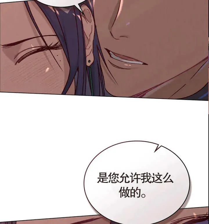 第07话77