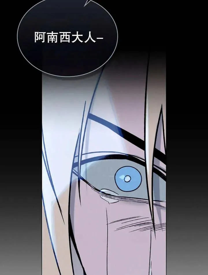 第13话30