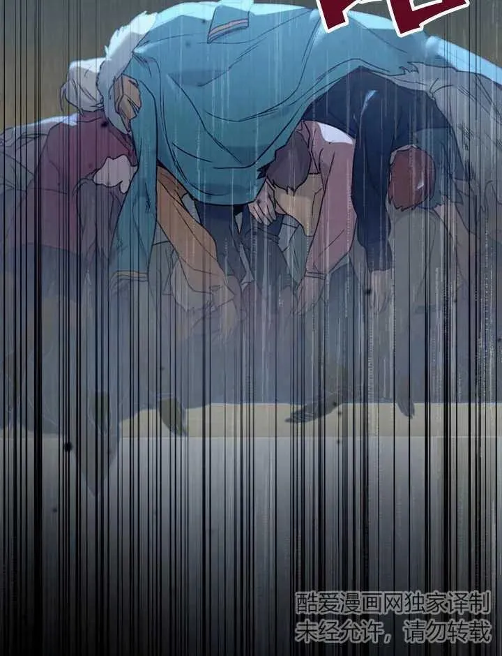 第13话17