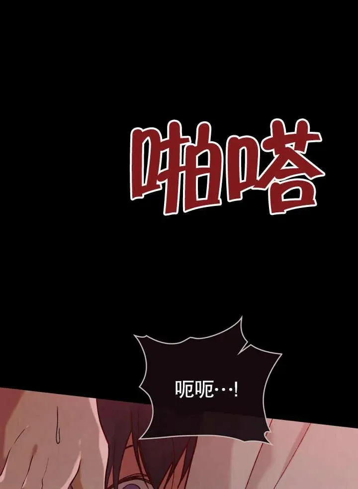 第21话26