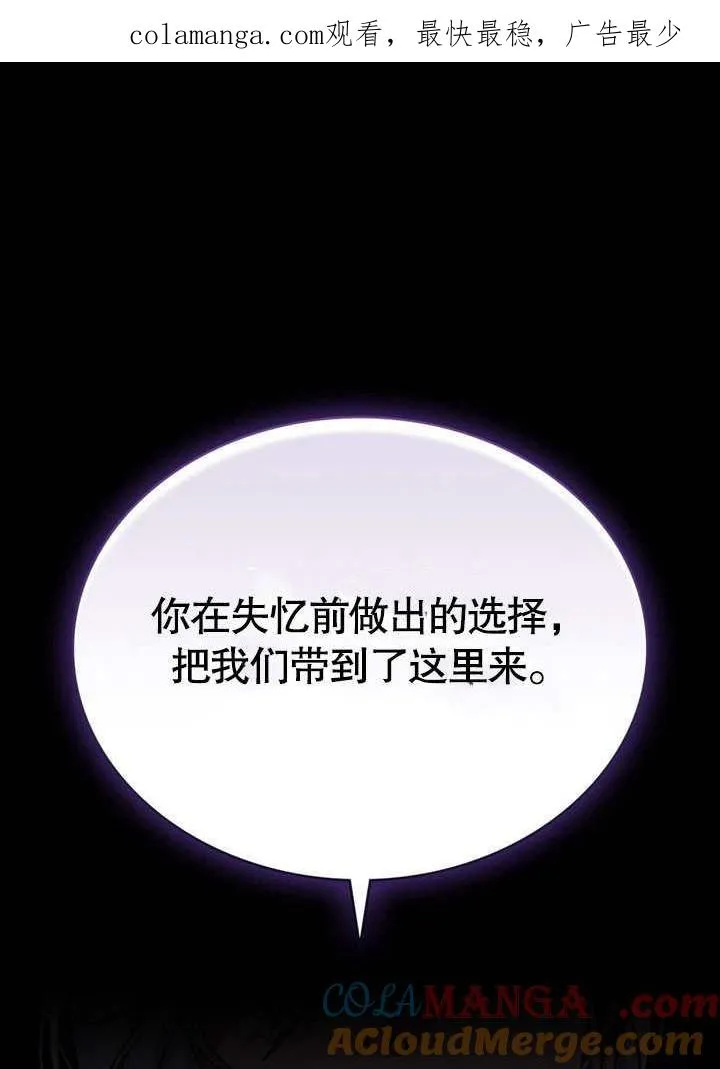 第29话0