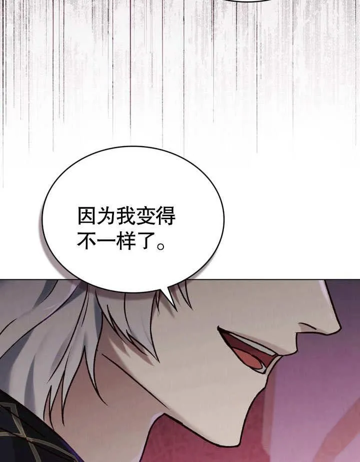 第28话74
