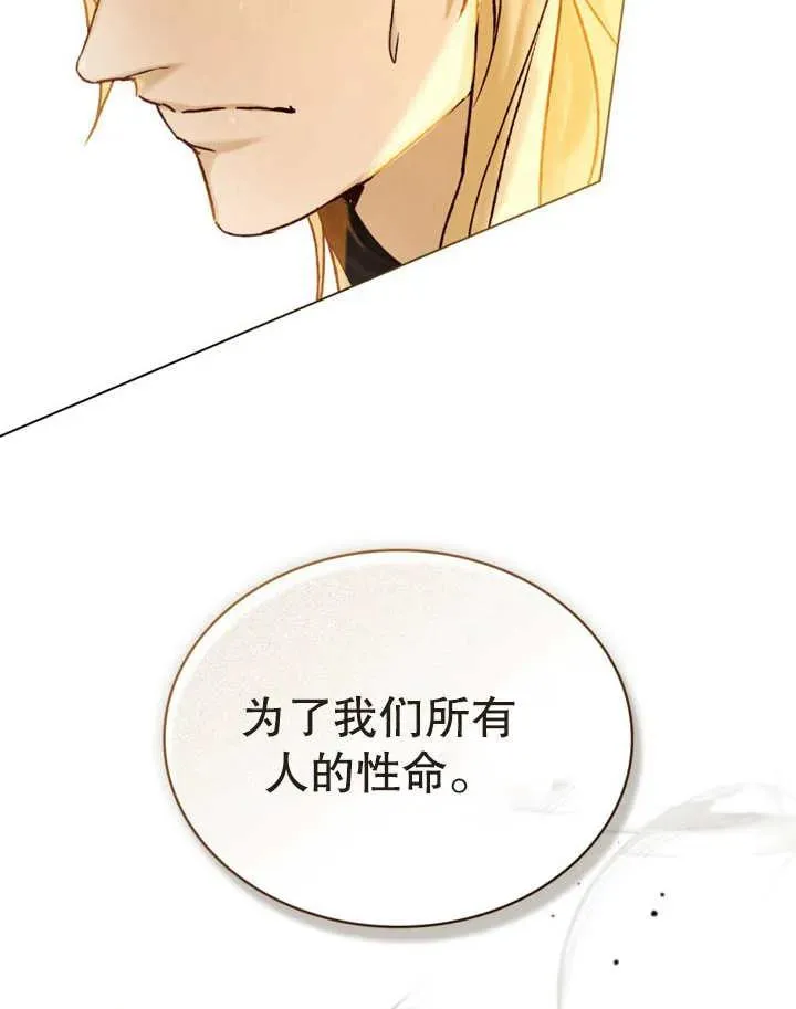 第15话58