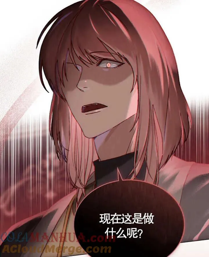 第04话56