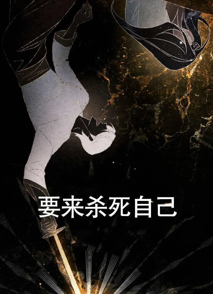 第29话34