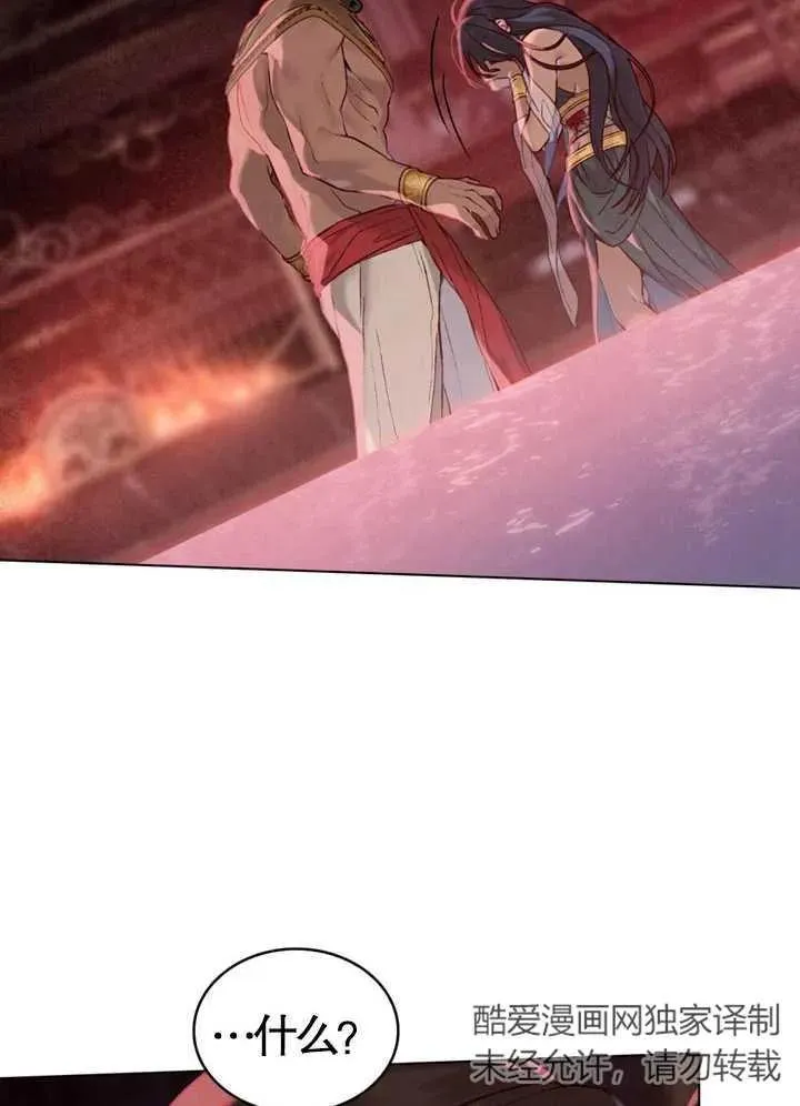 第02话5