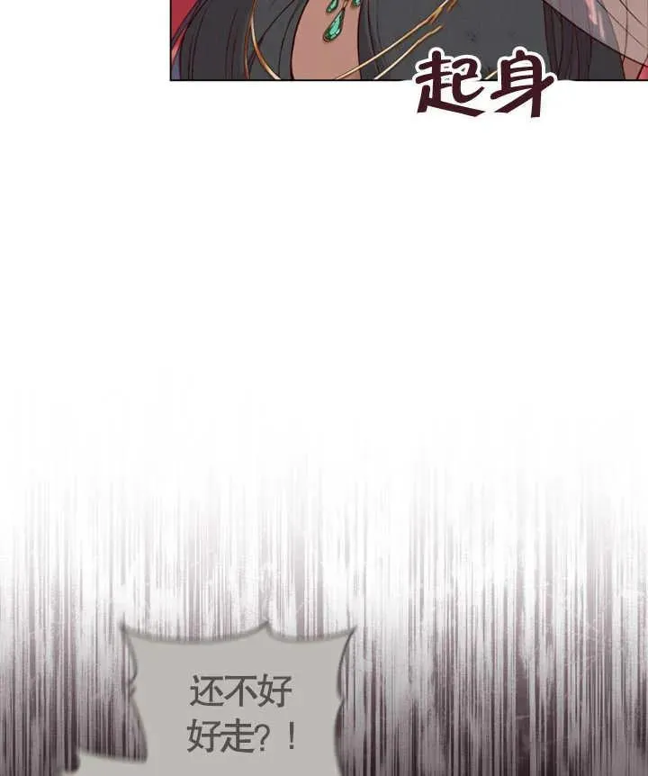 第02话102