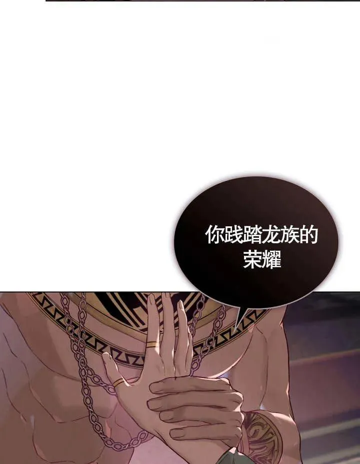 第07话44