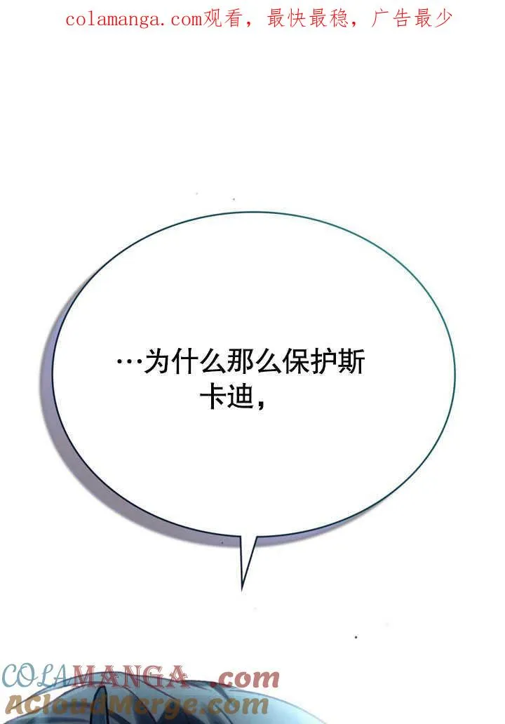 第30话0