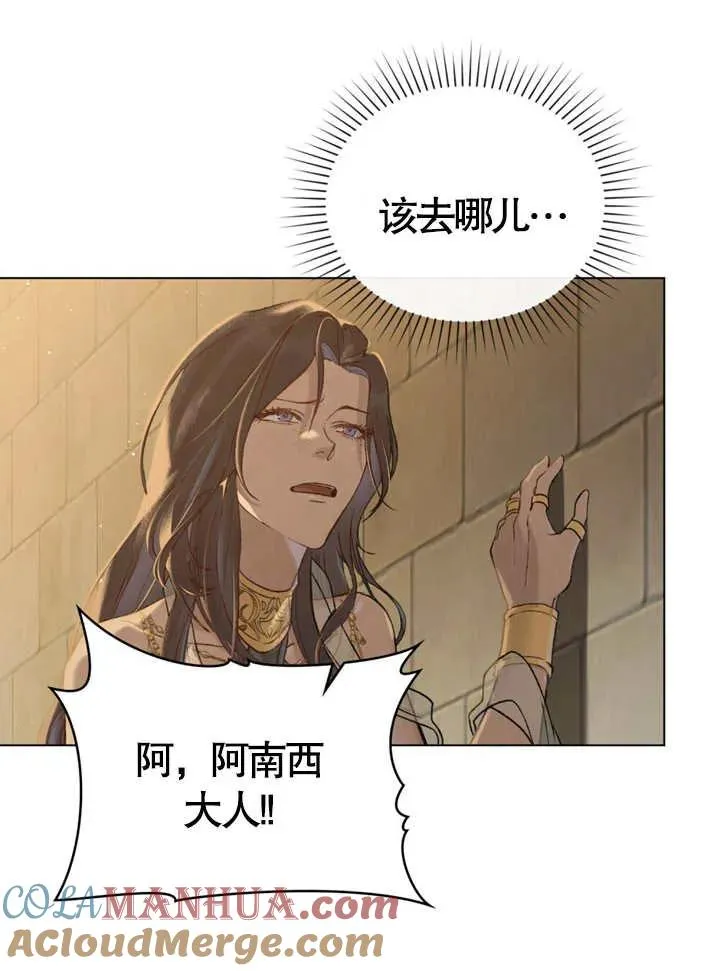 第03话24