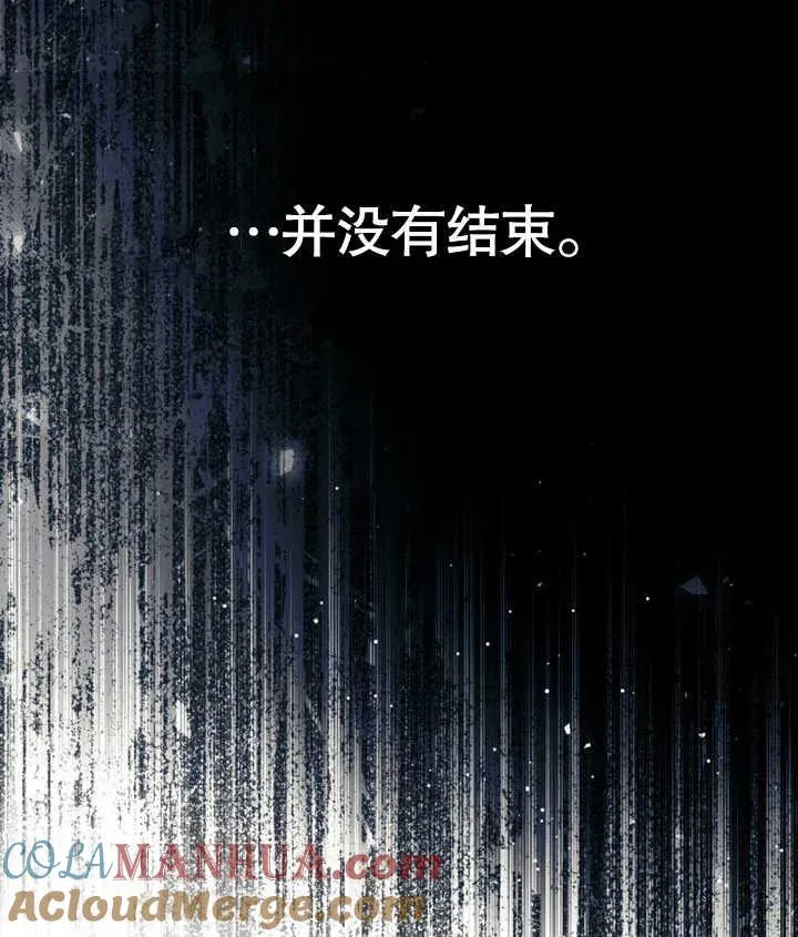 第23话48