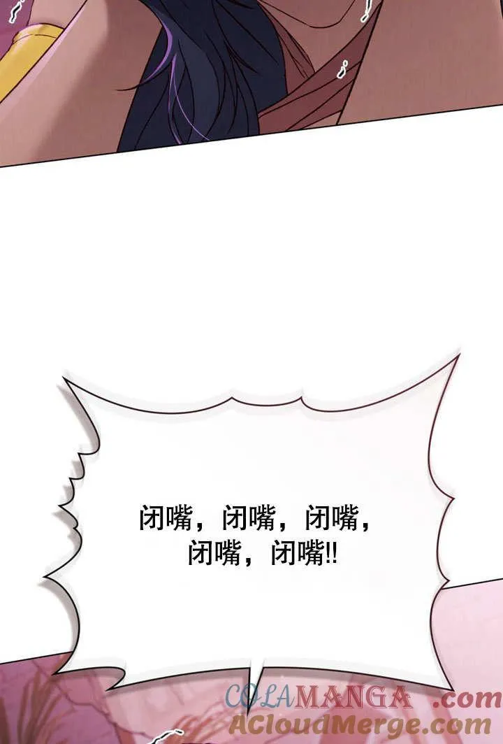 第28话45