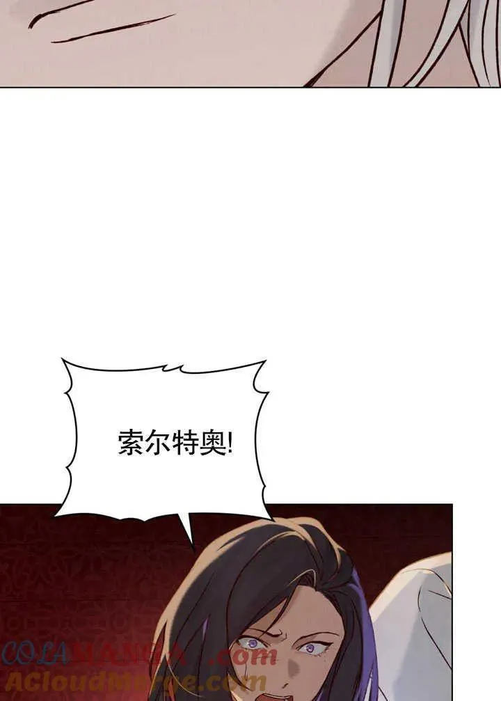 第26话51