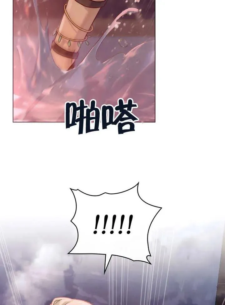 第10话83