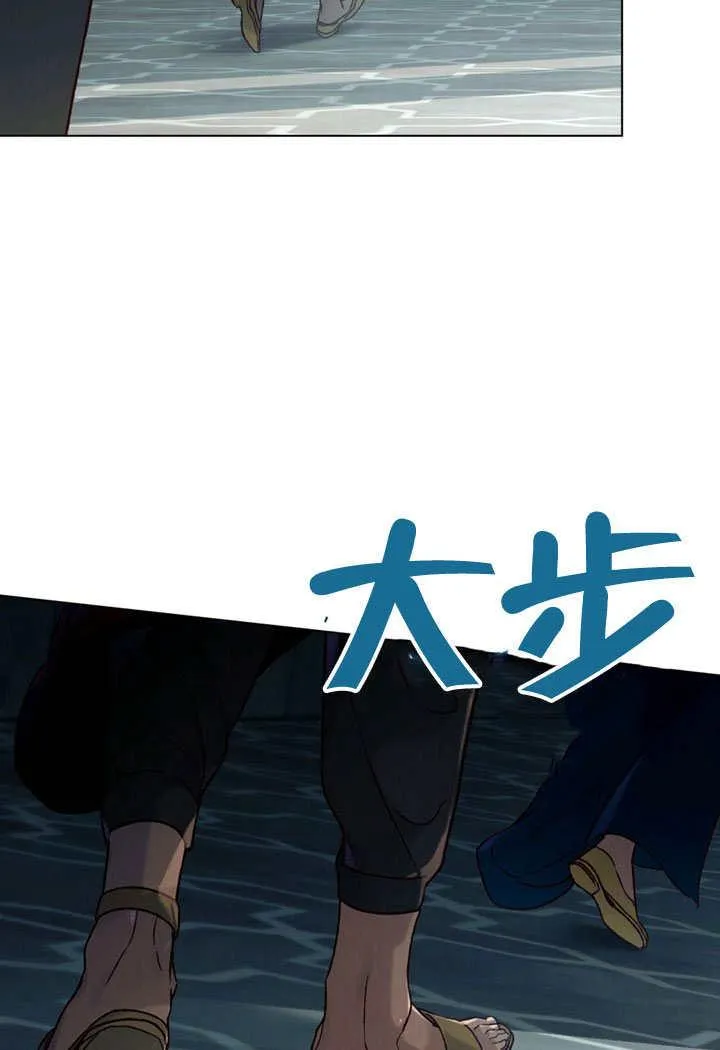 第29话89