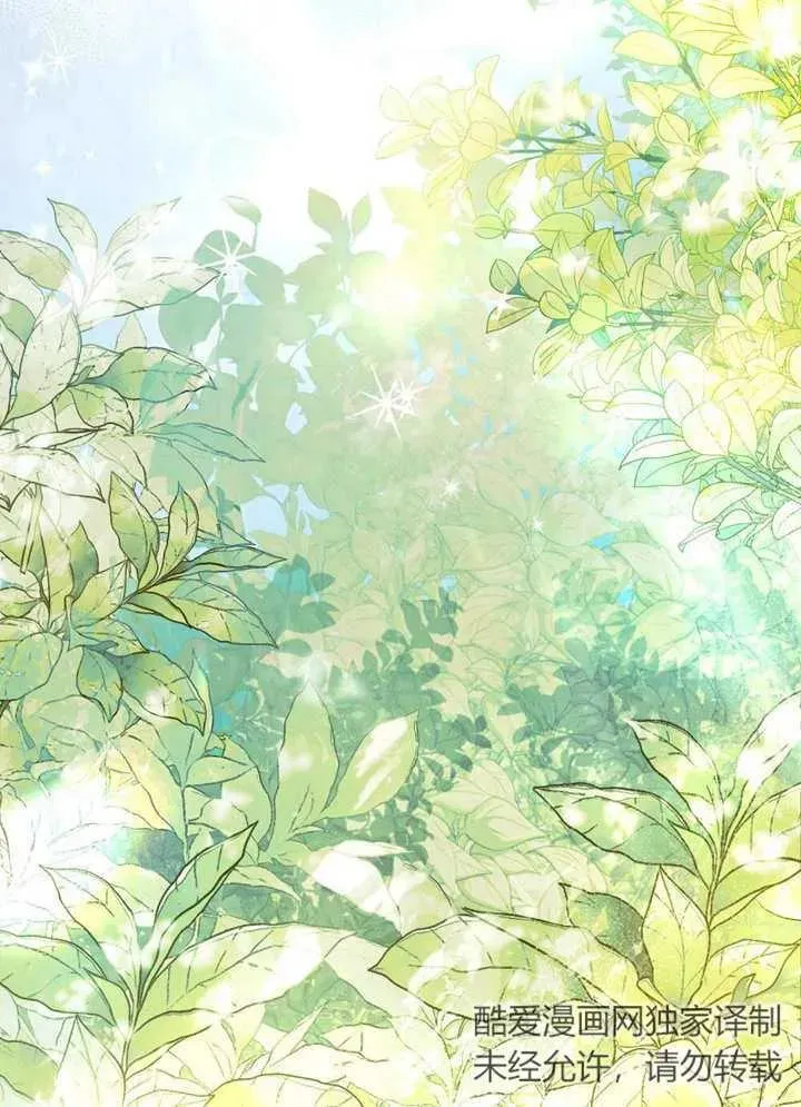 第21话77
