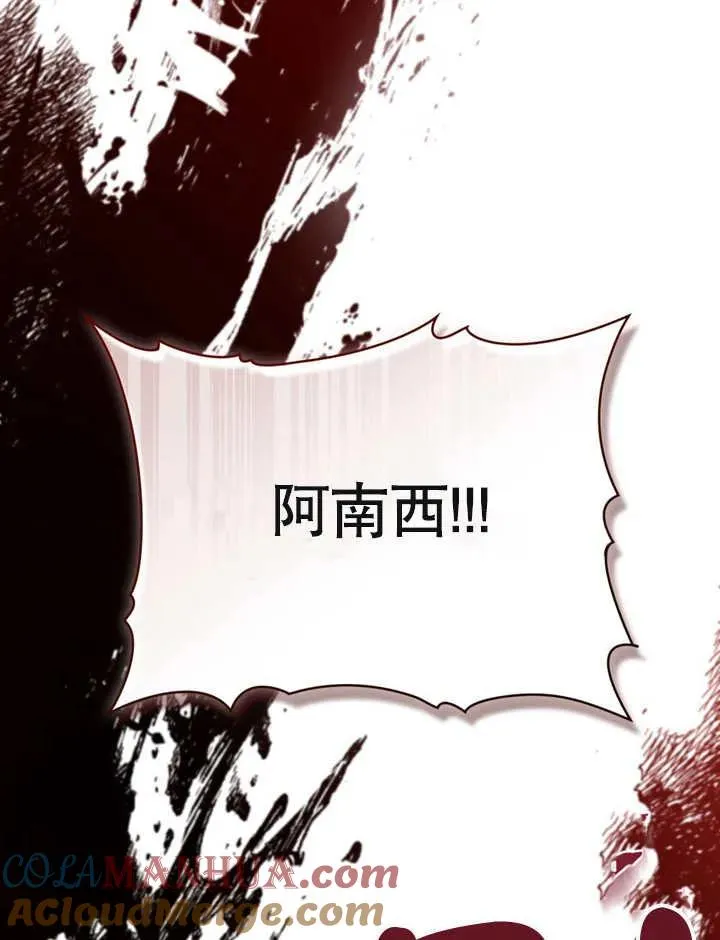 第22话104