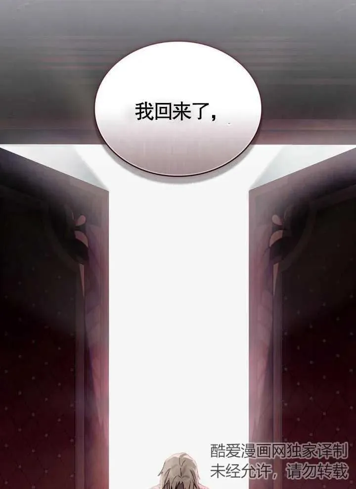 第10话20
