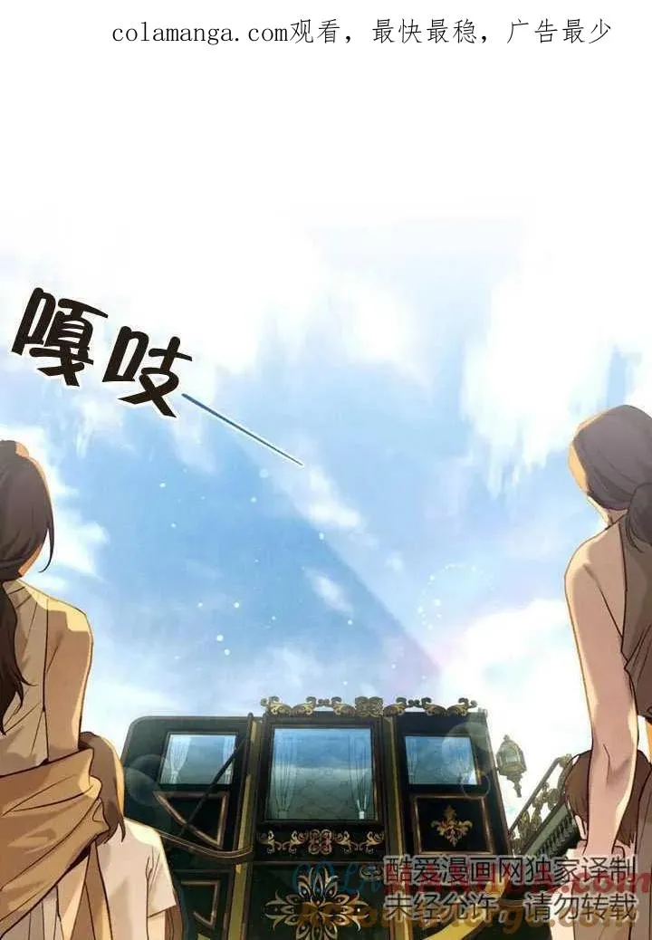 第16话0