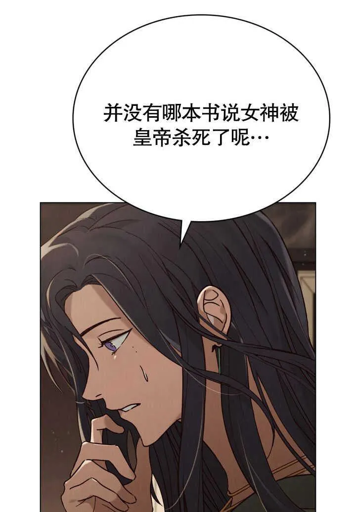 第30话65