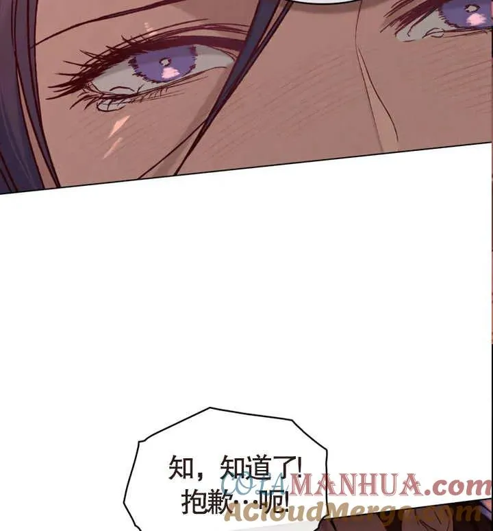 第07话78