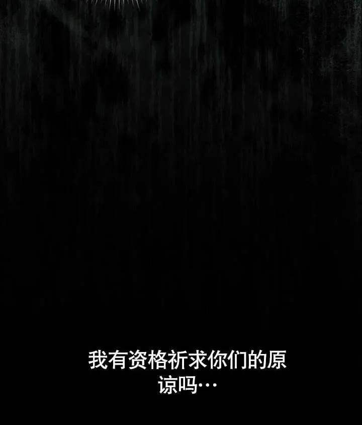 第23话58