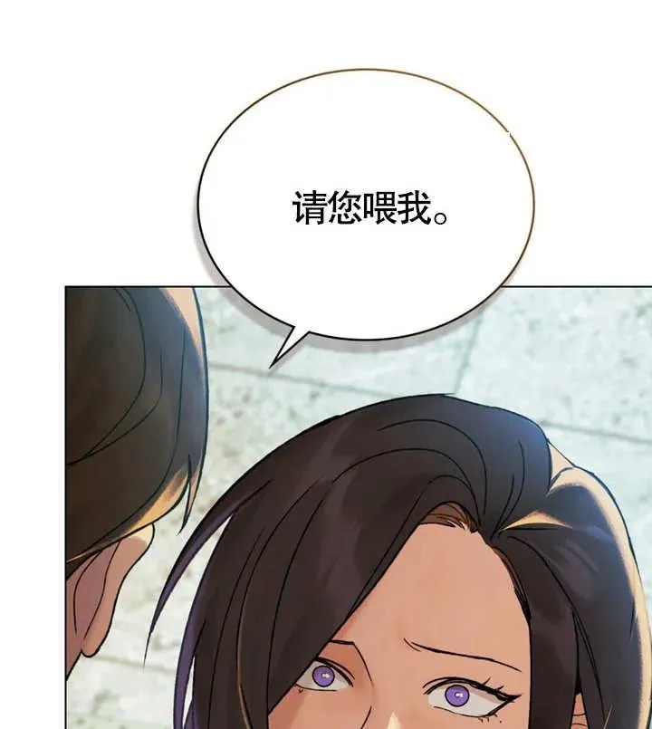 第19话68