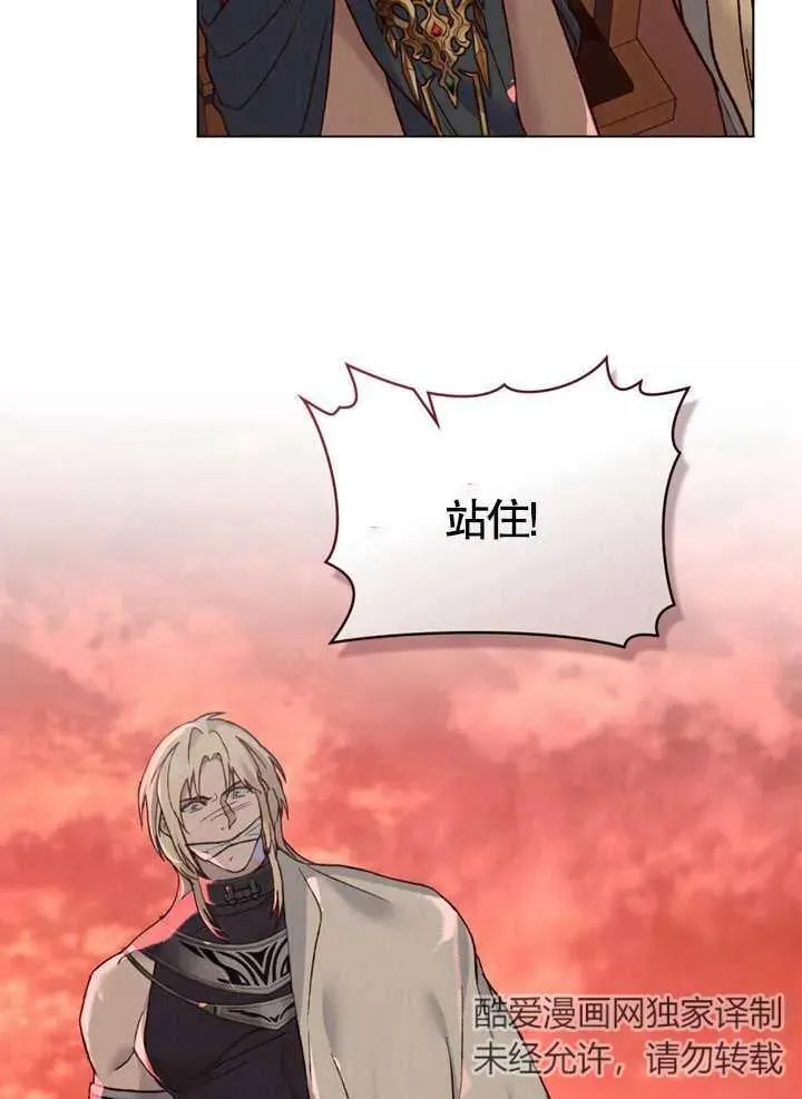 第09话10